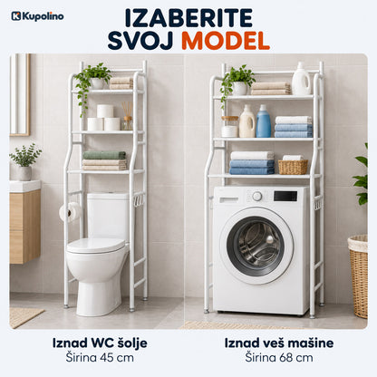 Dva modela police za kupatilo: uski iznad WC šolje širine 45 cm i široki iznad veš mašine širine 68 cm