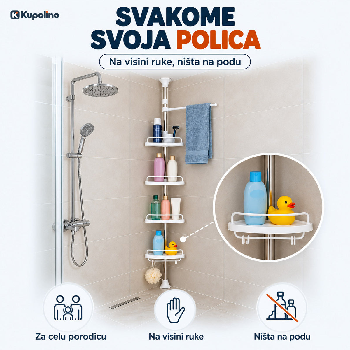 Ugaona polica u tušu sa kozmetikom za celu porodicu, na donjoj polici dečiji šampon i gumena patkica